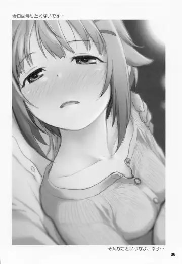 [Sakaki Imasato] Koshimizu Sachiko to Iku, Iyashi to Miwaku no Rotenburo o Hitorijime. Hikyou Onsen Yado no Tabi Fhentai - Page 35