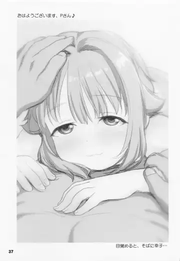 [Sakaki Imasato] Koshimizu Sachiko to Iku, Iyashi to Miwaku no Rotenburo o Hitorijime. Hikyou Onsen Yado no Tabi Fhentai - Page 36