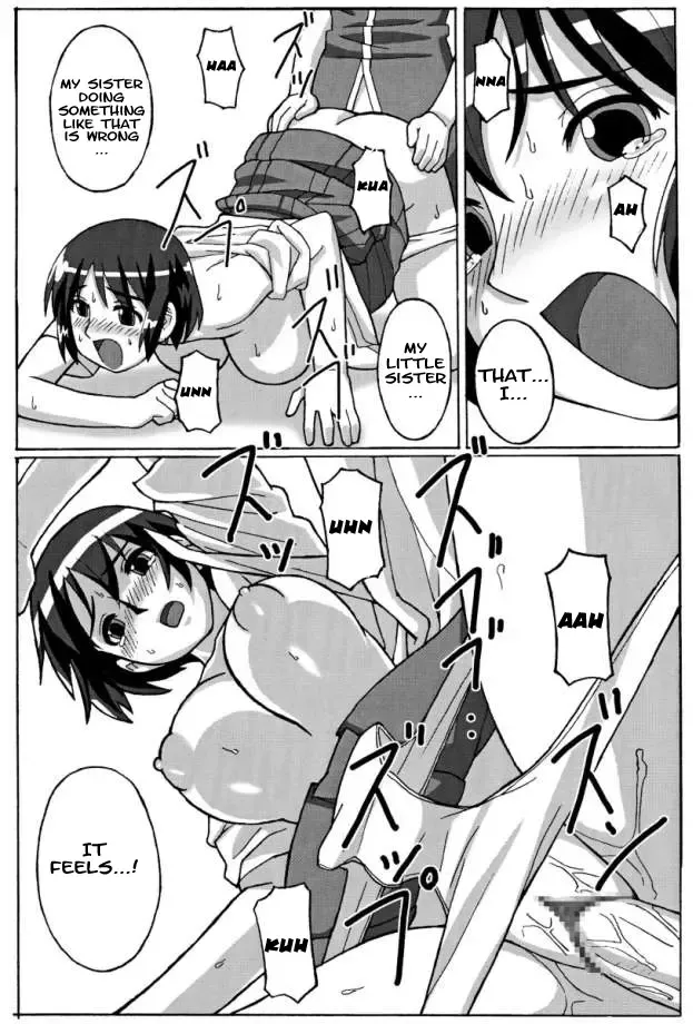[Potato] TROUBLE DRUG Fhentai - Page 25