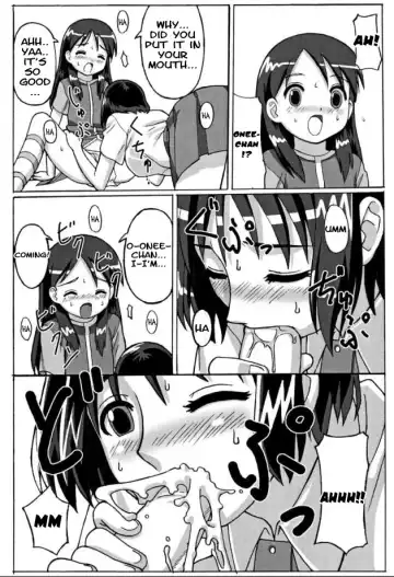 [Potato] TROUBLE DRUG Fhentai - Page 11