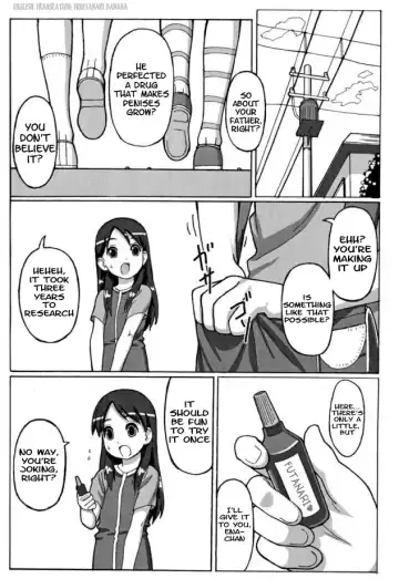 [Potato] TROUBLE DRUG Fhentai - Page 2