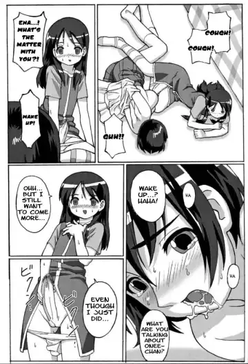 [Potato] TROUBLE DRUG Fhentai - Page 20
