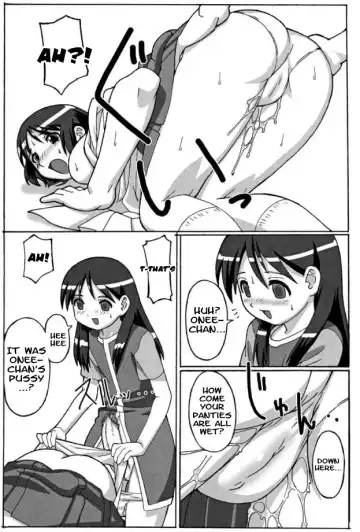 [Potato] TROUBLE DRUG Fhentai - Page 21