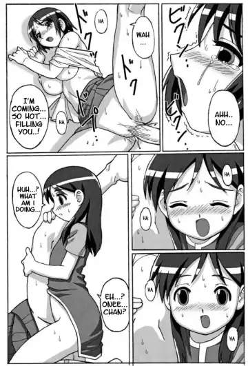 [Potato] TROUBLE DRUG Fhentai - Page 28