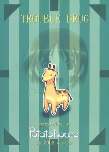 [Potato] TROUBLE DRUG Fhentai - Page 32