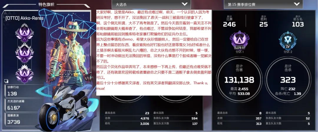 [Kmvt] Emiya Harem Fhentai - Page 24