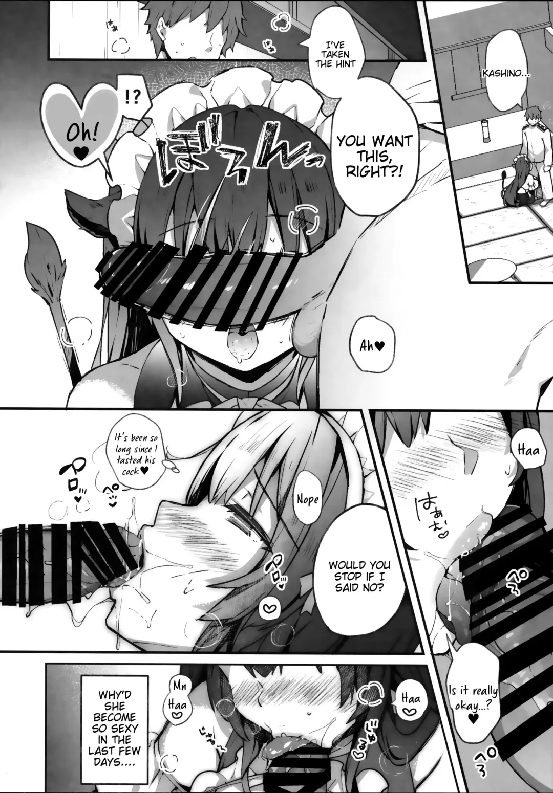 [Kibii Mocha] Maid Kashino-chan to Hatsujou Ecchi Fhentai - Page 5