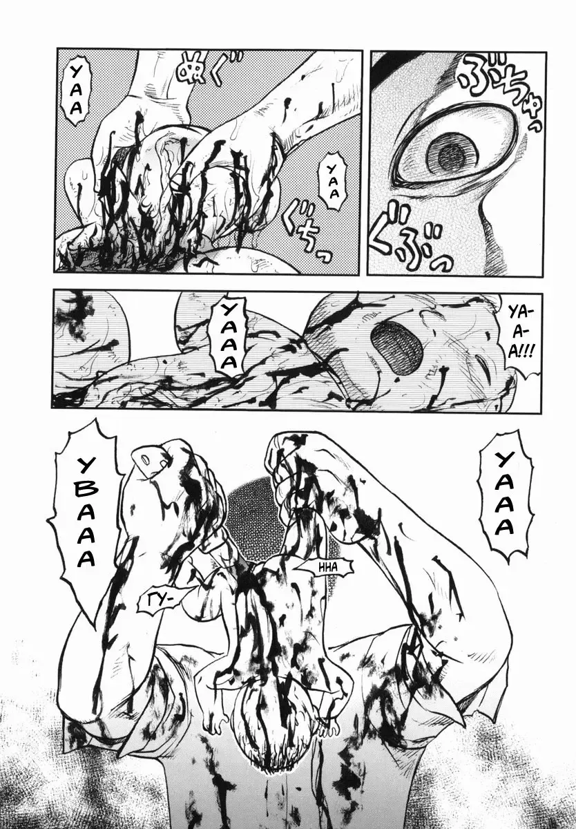[Uziga Waita] Shin Gendai Ryoukiden | Modern Stories of the Bizarre Fhentai - Page 118