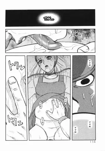 [Uziga Waita] Shin Gendai Ryoukiden | Modern Stories of the Bizarre Fhentai - Page 115