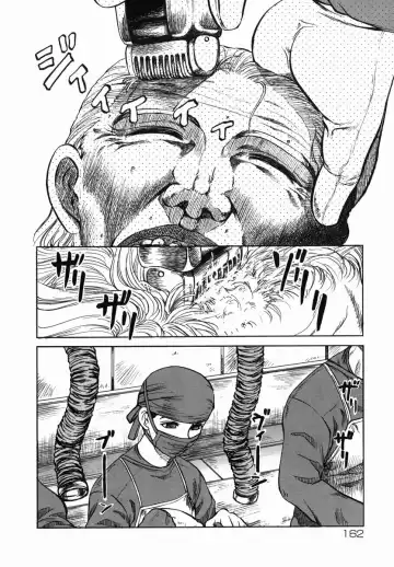 [Uziga Waita] Shin Gendai Ryoukiden | Modern Stories of the Bizarre Fhentai - Page 163