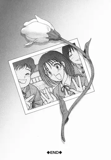 [Uziga Waita] Shin Gendai Ryoukiden | Modern Stories of the Bizarre Fhentai - Page 77