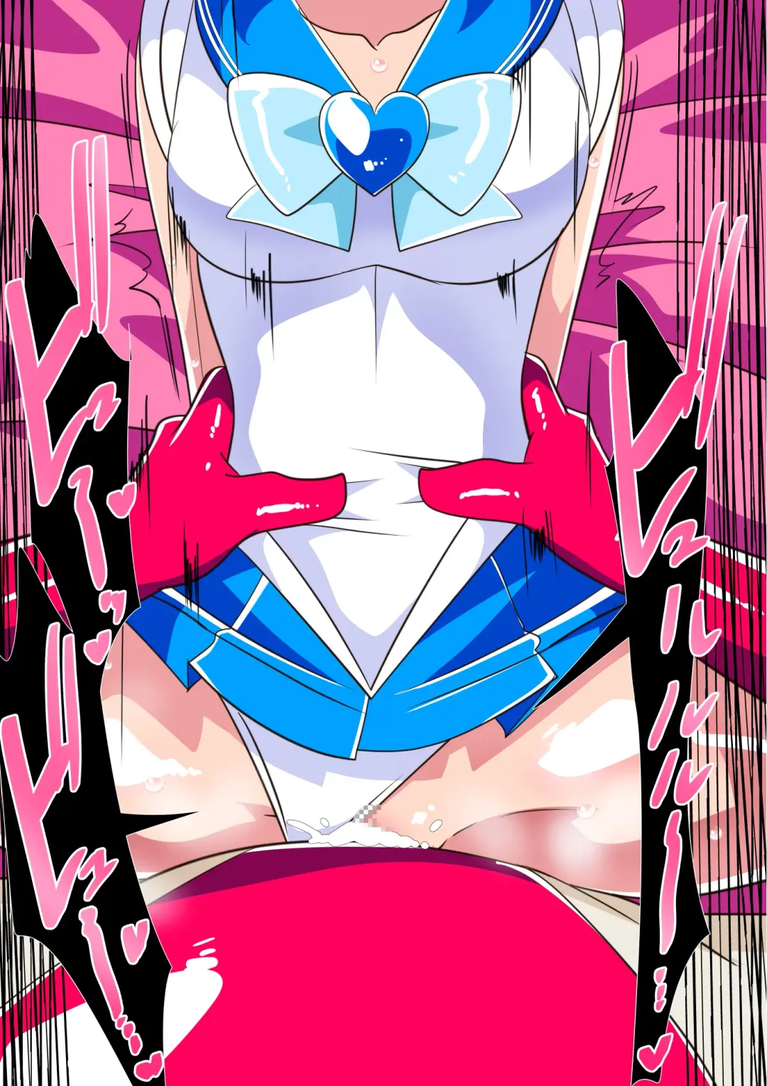 Suisei no Haiboku 2 Fhentai - Page 15