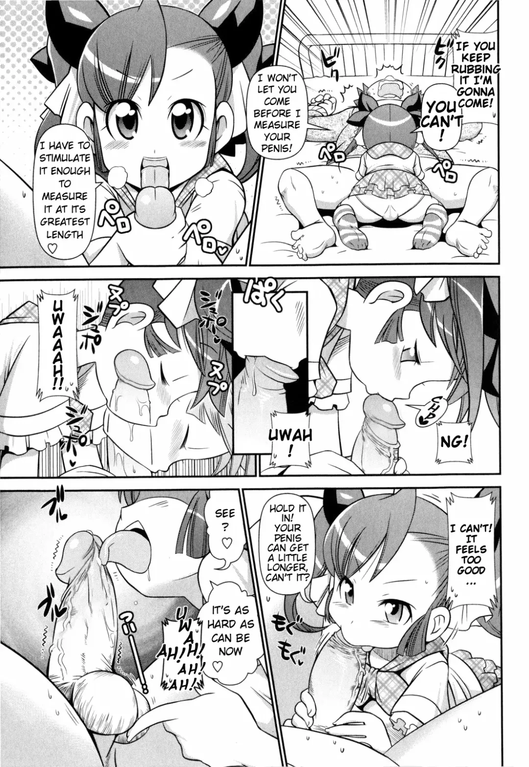 [Satsuki Itsuka] Kokusei Chousa | Census (decensored) Fhentai - Page 7