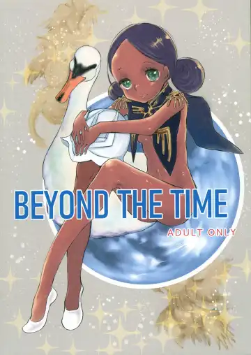 Read [Kuro] BEYOND THE TIME - Fhentai