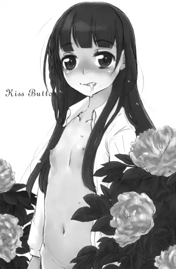 [Kuro] Kiss Button Fhentai - Page 2