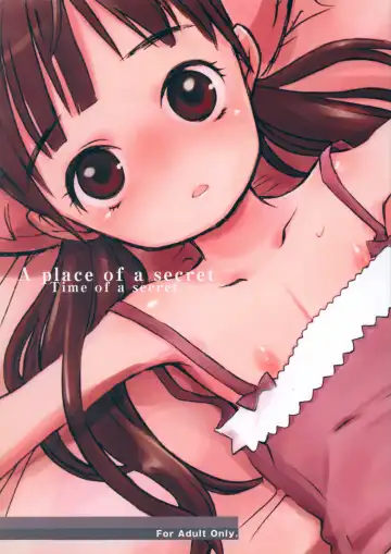 Read [Kuro] A place of a secret Time of a secret - Fhentai