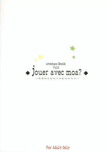 [Kuro] jouer avec moa? Fhentai - Page 18