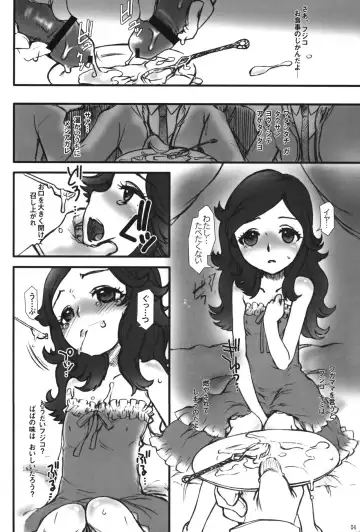 [Kuro] jouer avec moa? Fhentai - Page 3