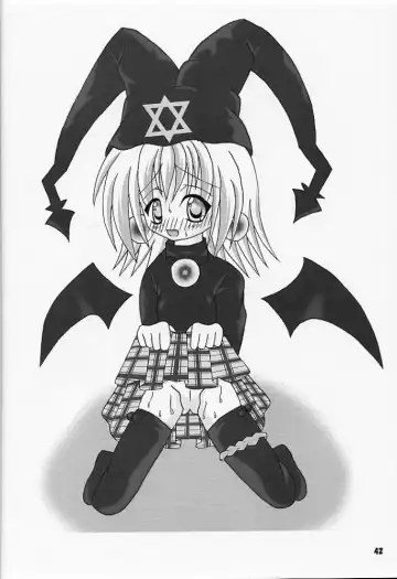 [Flac - Petenshi - Remu] Are Igai no Sore. Fhentai - Page 41