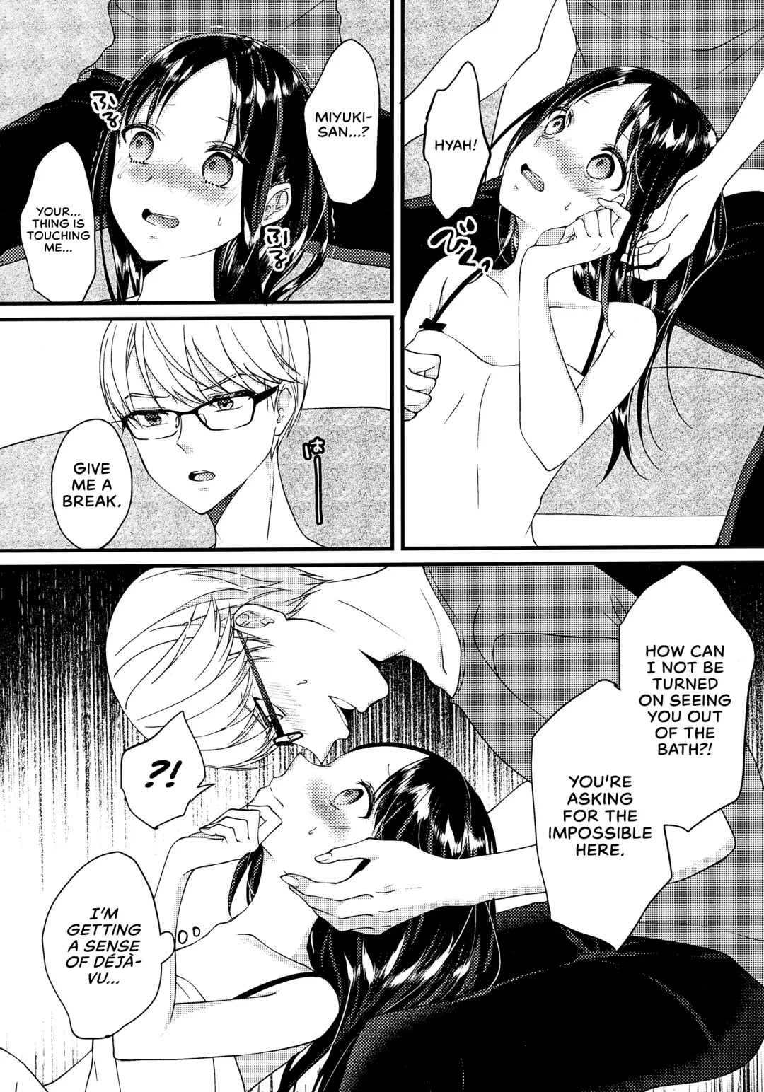 [Haru - Nao] Shirogane Miyuki wa Mite Mitai | Miyuki Shirogane Wants to See Fhentai - Page 10