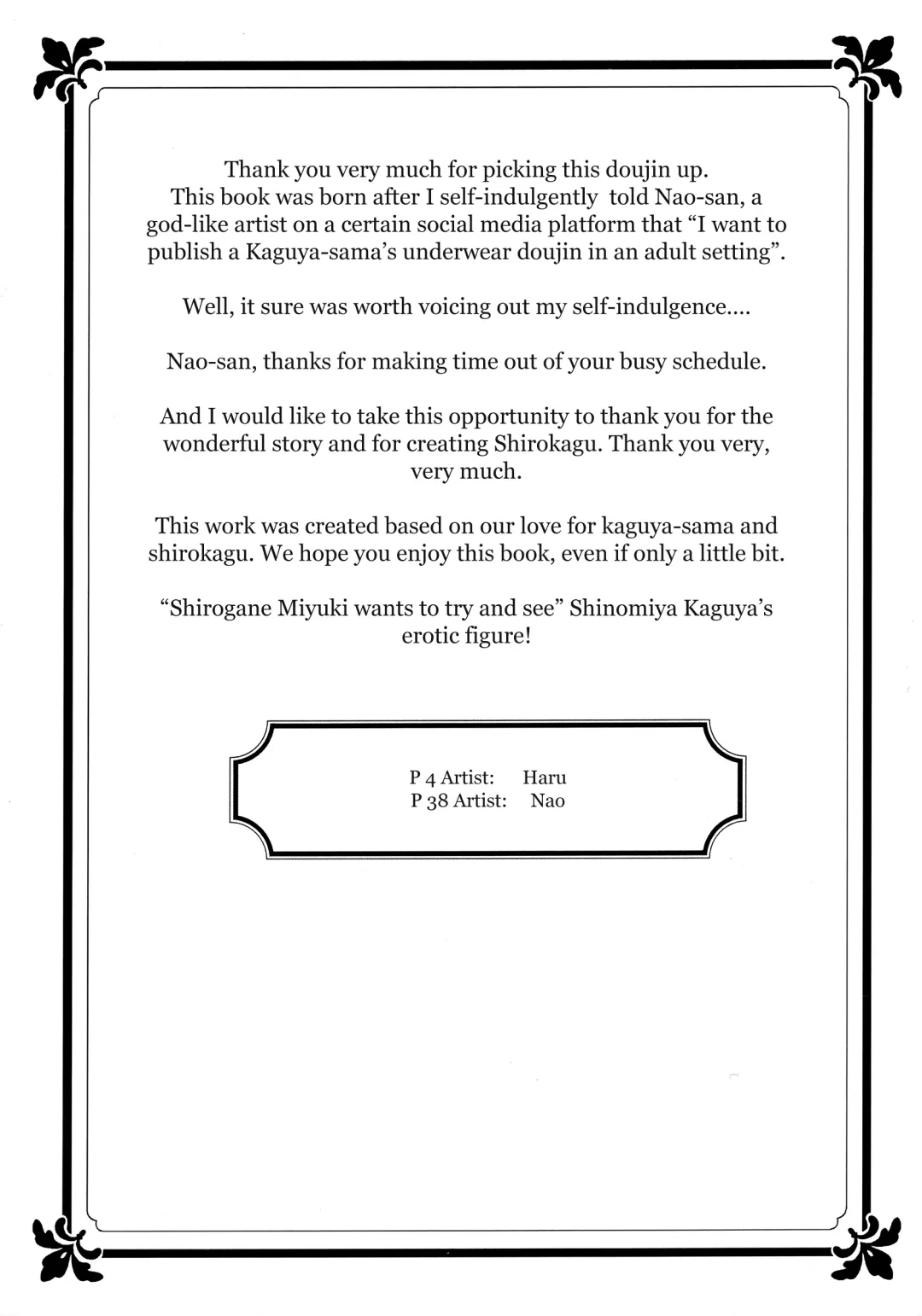 [Haru - Nao] Shirogane Miyuki wa Mite Mitai | Miyuki Shirogane Wants to See Fhentai - Page 3