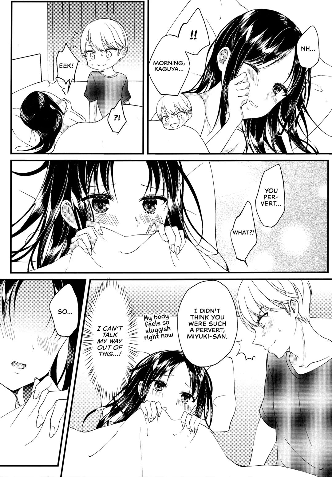 [Haru - Nao] Shirogane Miyuki wa Mite Mitai | Miyuki Shirogane Wants to See Fhentai - Page 35