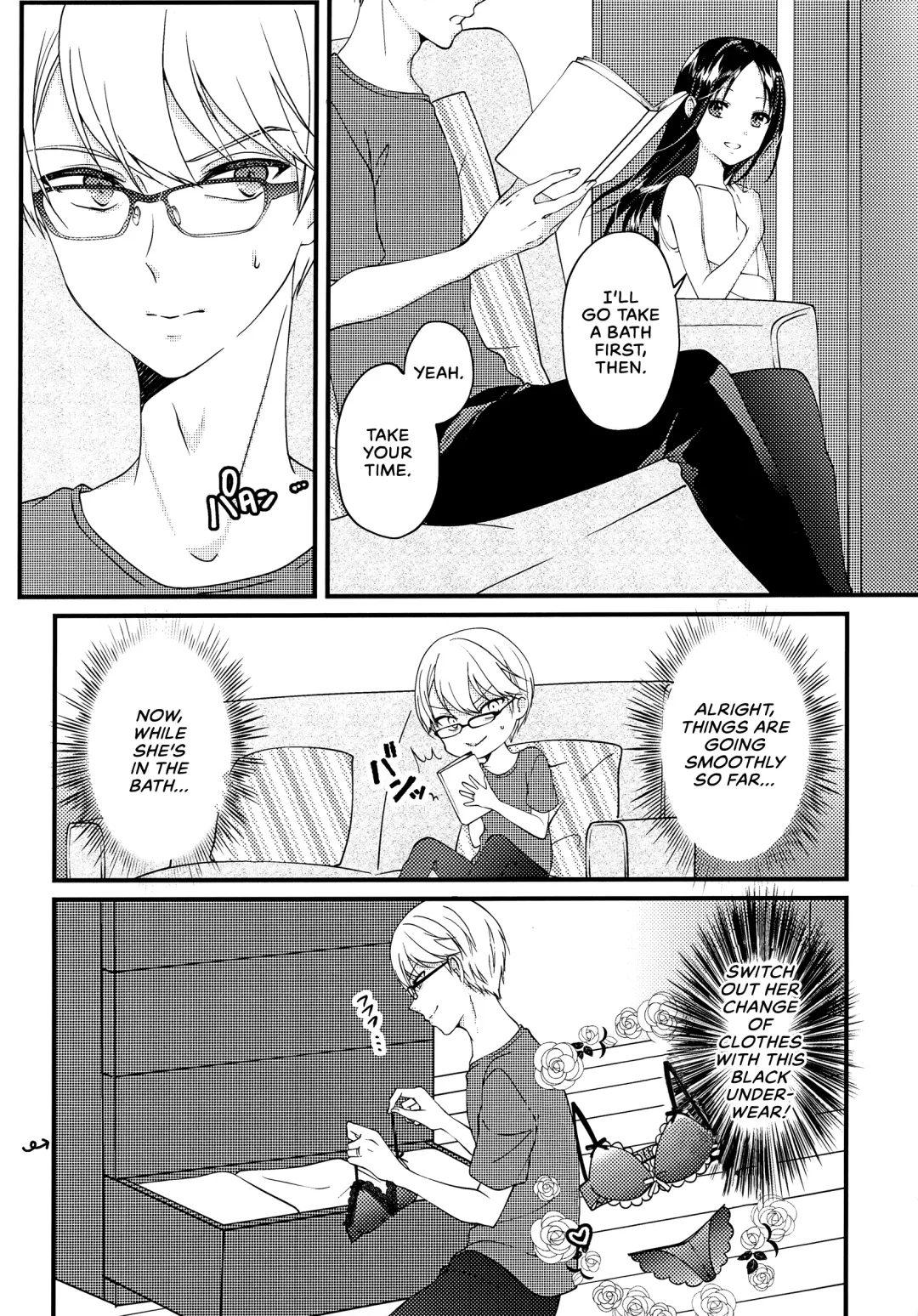 [Haru - Nao] Shirogane Miyuki wa Mite Mitai | Miyuki Shirogane Wants to See Fhentai - Page 4