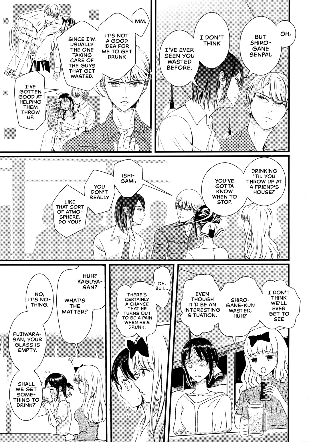 [Haru - Nao] Shirogane Miyuki wa Mite Mitai | Miyuki Shirogane Wants to See Fhentai - Page 41