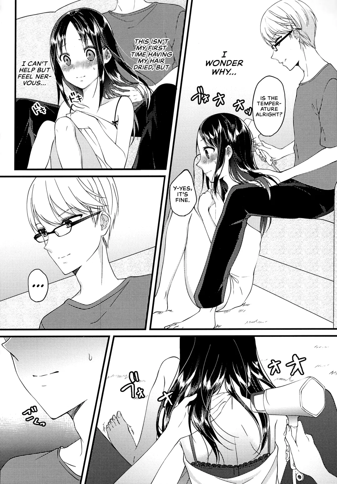 [Haru - Nao] Shirogane Miyuki wa Mite Mitai | Miyuki Shirogane Wants to See Fhentai - Page 8