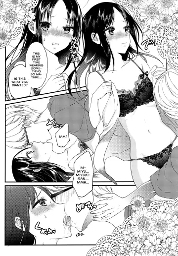 [Haru - Nao] Shirogane Miyuki wa Mite Mitai | Miyuki Shirogane Wants to See Fhentai - Page 13