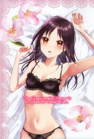 [Haru - Nao] Shirogane Miyuki wa Mite Mitai | Miyuki Shirogane Wants to See Fhentai - Page 2