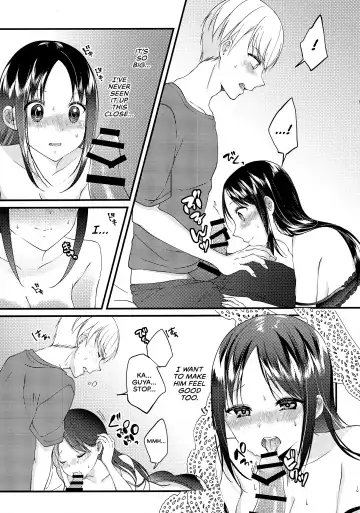 [Haru - Nao] Shirogane Miyuki wa Mite Mitai | Miyuki Shirogane Wants to See Fhentai - Page 21
