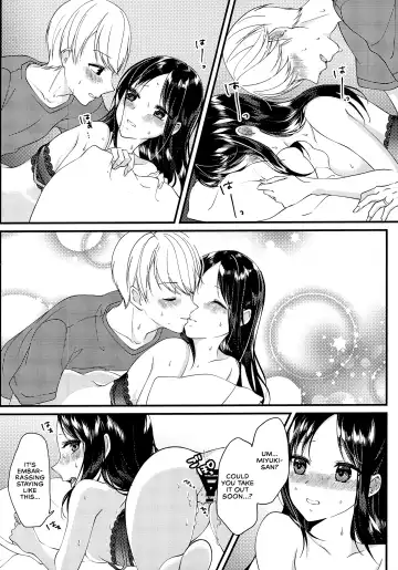 [Haru - Nao] Shirogane Miyuki wa Mite Mitai | Miyuki Shirogane Wants to See Fhentai - Page 32