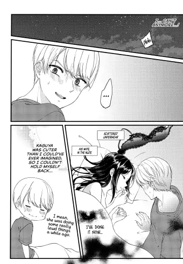 [Haru - Nao] Shirogane Miyuki wa Mite Mitai | Miyuki Shirogane Wants to See Fhentai - Page 34