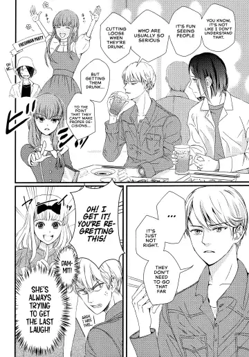 [Haru - Nao] Shirogane Miyuki wa Mite Mitai | Miyuki Shirogane Wants to See Fhentai - Page 40