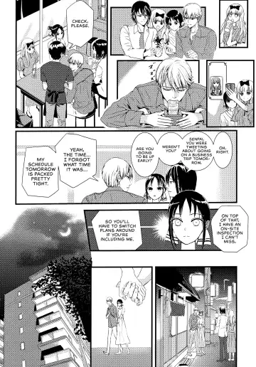 [Haru - Nao] Shirogane Miyuki wa Mite Mitai | Miyuki Shirogane Wants to See Fhentai - Page 42