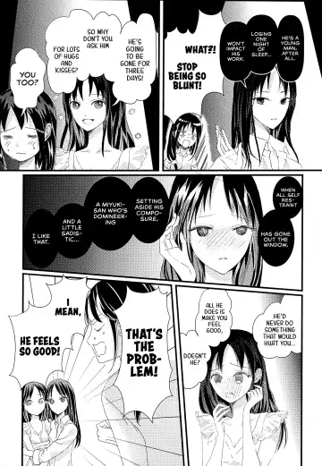[Haru - Nao] Shirogane Miyuki wa Mite Mitai | Miyuki Shirogane Wants to See Fhentai - Page 47