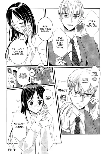 [Haru - Nao] Shirogane Miyuki wa Mite Mitai | Miyuki Shirogane Wants to See Fhentai - Page 68