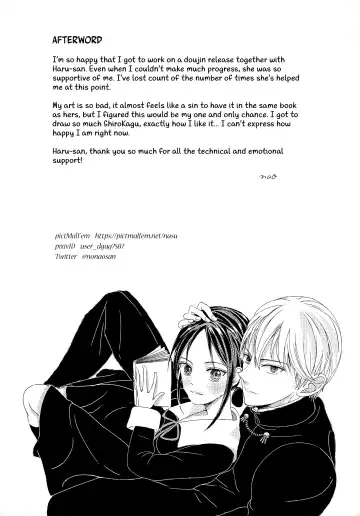 [Haru - Nao] Shirogane Miyuki wa Mite Mitai | Miyuki Shirogane Wants to See Fhentai - Page 69