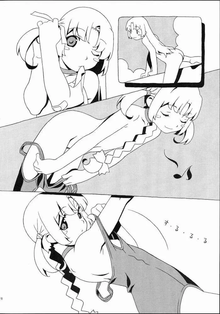 [Watanabe Akio] Mugi Mugi Komugi-tan Fhentai - Page 16