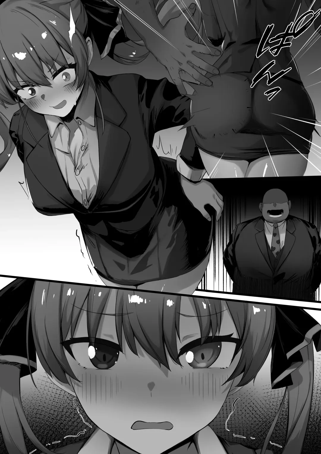 [Ramuda] OLmrn Fhentai - Page 17