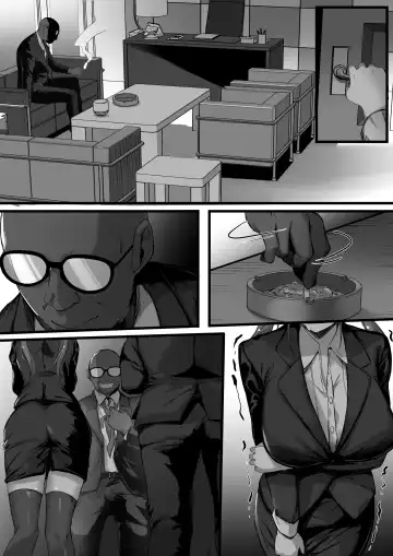 [Ramuda] OLmrn Fhentai - Page 18