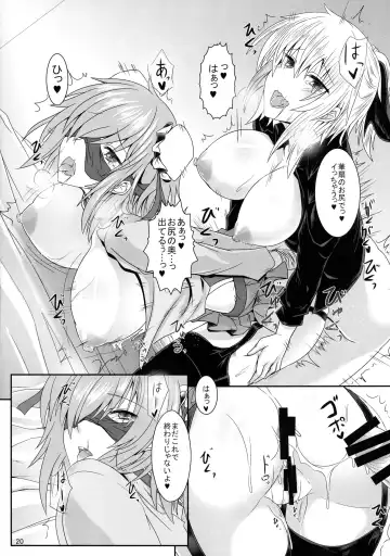 [Sorono] Ibara Kumo Ni Fhentai - Page 20