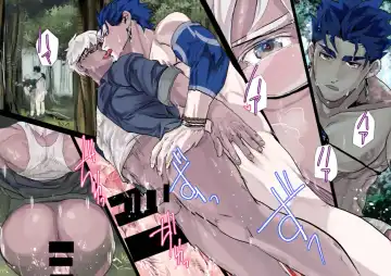 [Buffalo] HOT SUMMER INOUT Fhentai - Page 3