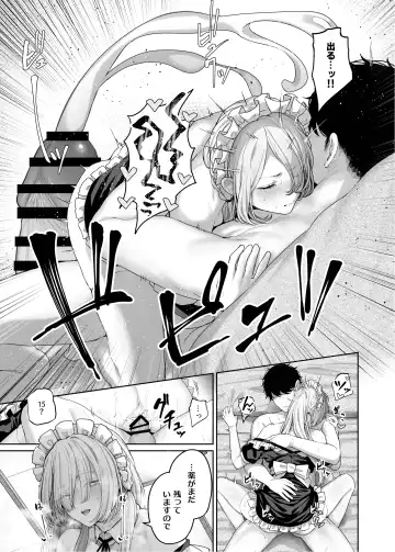 [Tobimura] Hangyaku Onsen 4 Fhentai - Page 25