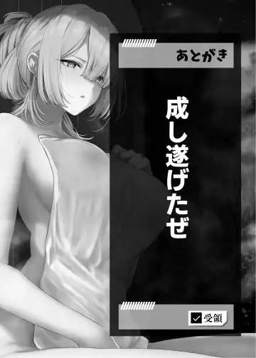 [Tobimura] Hangyaku Onsen 4 Fhentai - Page 28