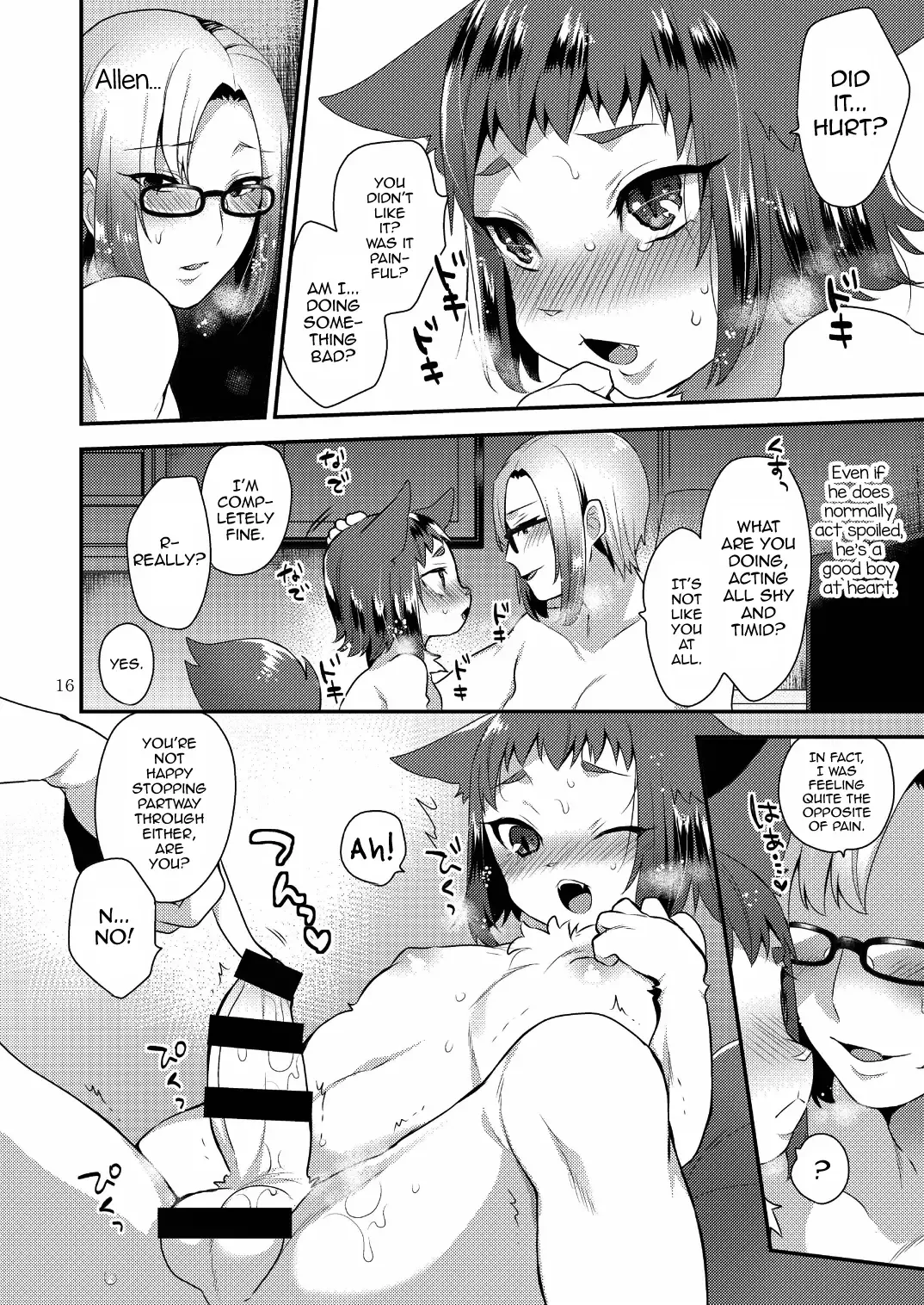 [Mogiki Hayami] Watashi no Itoshii Kemono Fhentai - Page 16