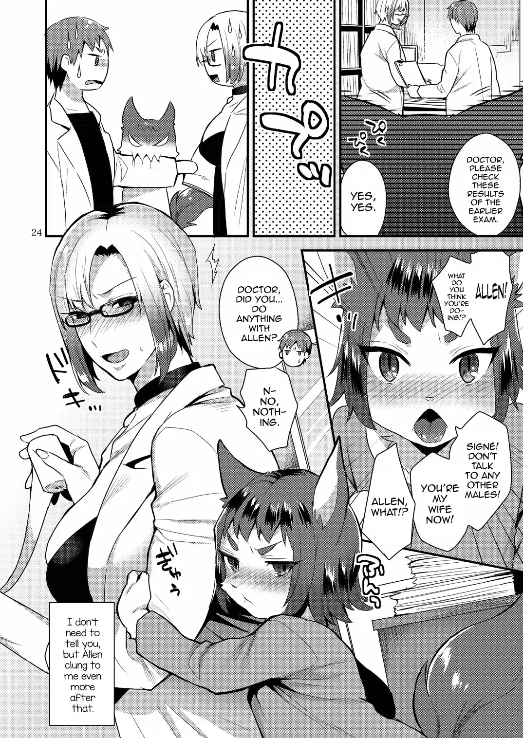 [Mogiki Hayami] Watashi no Itoshii Kemono Fhentai - Page 24