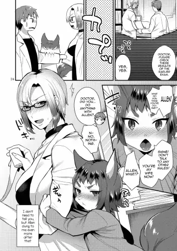 [Mogiki Hayami] Watashi no Itoshii Kemono Fhentai - Page 24