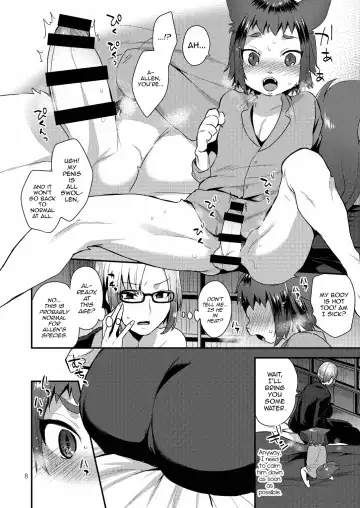 [Mogiki Hayami] Watashi no Itoshii Kemono Fhentai - Page 8